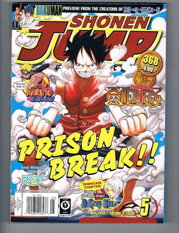 Shonen Jump # 5 Viz Media Magazine Hi-Res Scans Awesome Magazine WOW!!!!!!!!! T1