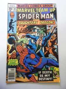 Marvel Team-Up #64 (1977) FN Condition