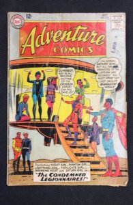 Adventure Comics #313 (1963)