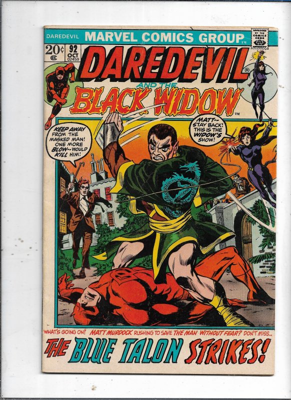 Daredevil #92 (1972)   GD/VG