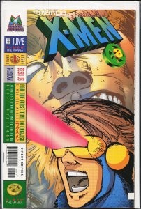 X-Men: The Manga #8 (1998) X-Men