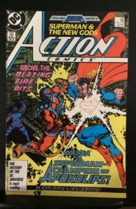 Action Comics #586 (1987)
