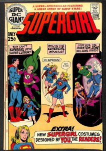 Super DC Giant #S-24 (1971)