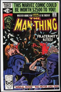 Man-Thing #6 (1980) Man-Thing