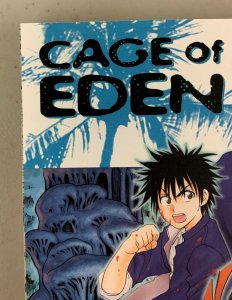 Cage of Eden 5 2012 Paperback Yoshinobu Yamada