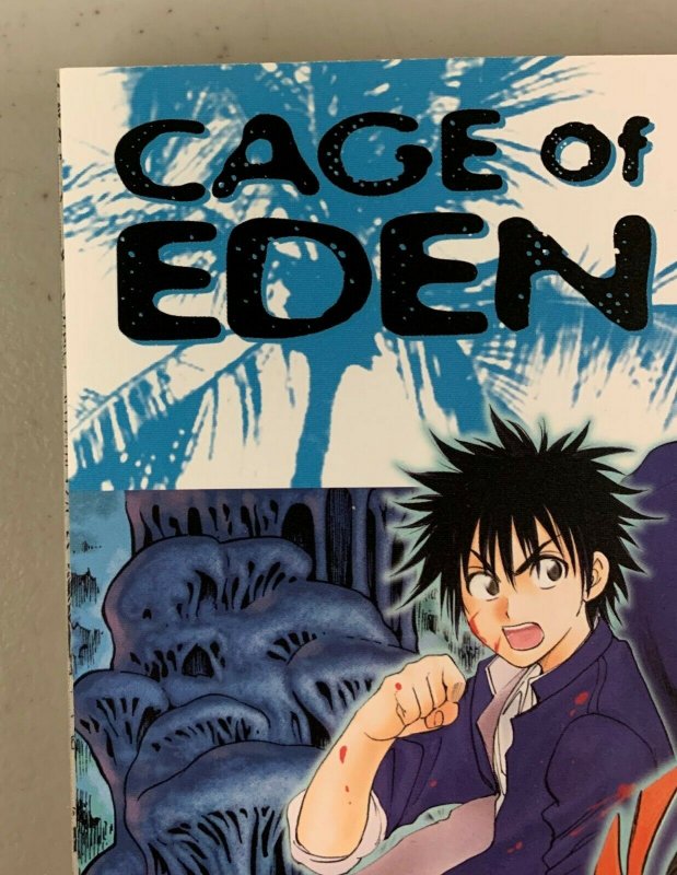 Cage of Eden 5 2012 Paperback Yoshinobu Yamada  