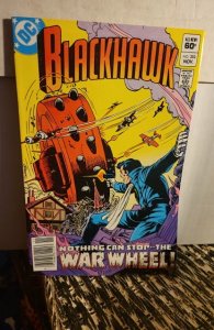 Blackhawk #252 (1982)