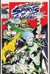 Ghost Rider/Blaze: Spirits of Vengeance #4 (1992) Ghost Rider