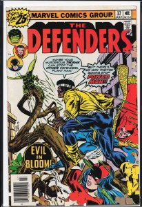 The Defenders #37 (1976) The Defenders