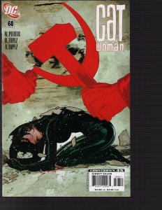 Catwoman #68 (DC, 2007) NM