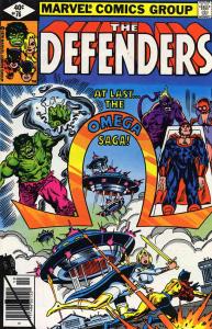 Defenders, The #76 VF ; Marvel | Omega the Unknown