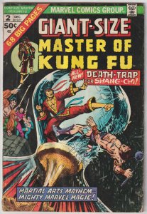 Giant Size Master Of Kung Fu #2 (Dec 1974, Marvel), G condition (2.0)