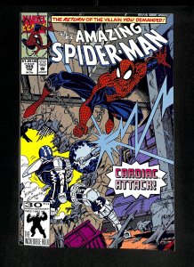 Amazing Spider-Man #359 1st Cameo Carnage!