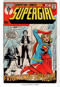 Adventure Comics #401 (1971) 7.0-7.5 - [474•ECA2]