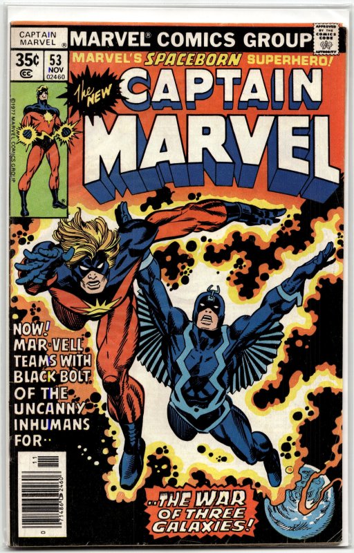 Captain Marvel #53 (1977) Captain Marvel