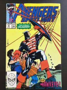 Avengers Spotlight #31 (1990)