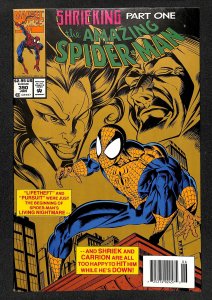 The Amazing Spider-Man #390 (1994)