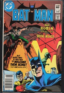 Batman #348 (1982) Batman