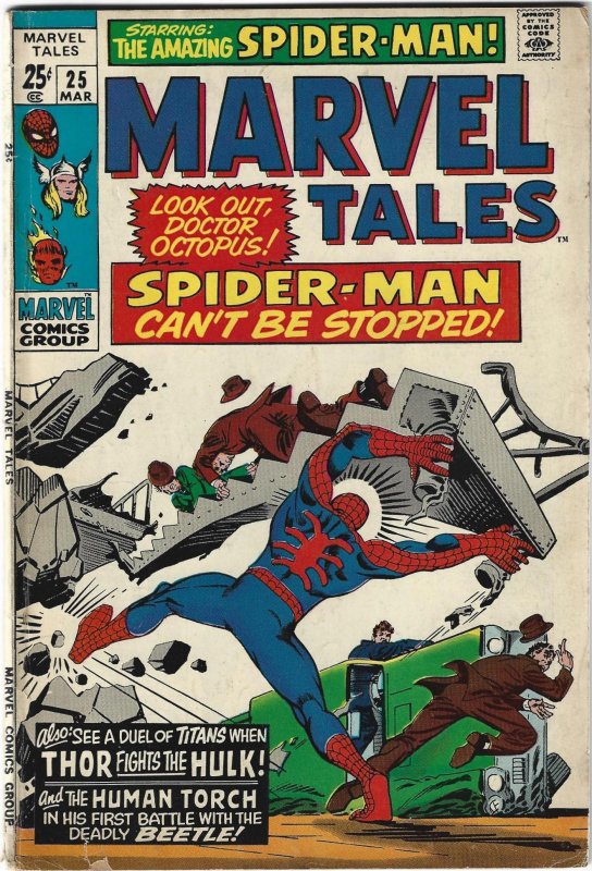 Marvel Tales #25 (1970)