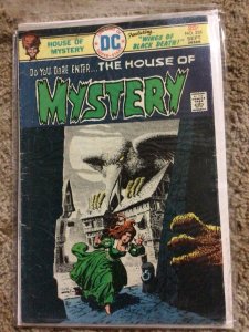 House of Mystery #235 (1975)