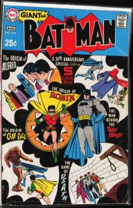 Batman #213 (1969) Batman