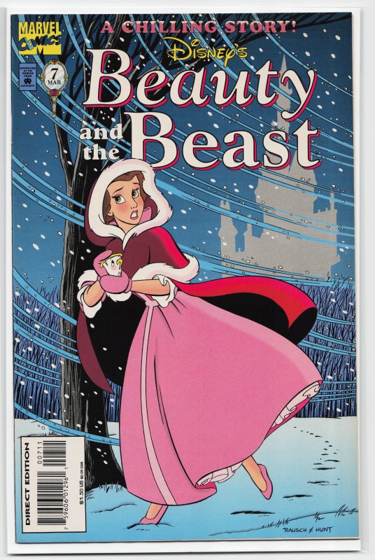 Disney's Beauty and the Beast #7 (1995) Beauty and the Beast