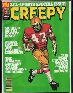 Creepy #93 (1977)