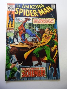 The Amazing Spider-Man #83 (1970) FN Condition