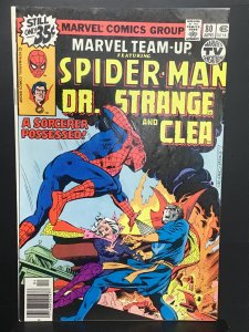 Marvel Team-Up #80 (1979) (JH)