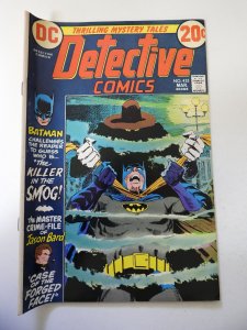 Detective Comics #433 (1973) VG/FN Condition