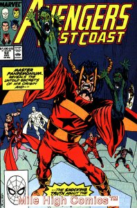 WEST COAST AVENGERS (1985 Series)  (MARVEL) #52 Very Fine Comics Book