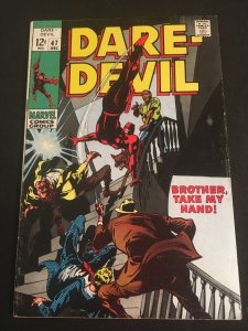 DAREDEVIL #47 VG+ Condition