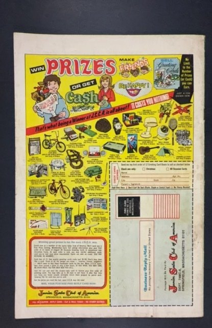 Vault of Evil #14 (1974)