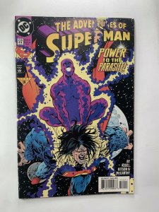 Superman #512 NM- DC Comics C27A