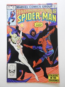 The Spectacular Spider-Man #81 Direct Edition (1983)