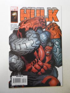 Hulk #3 (2008) VF+ Condition!