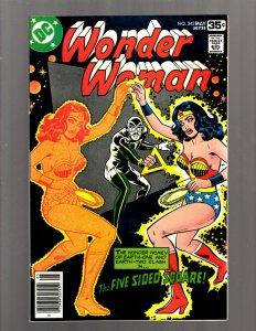 Lot Of 6 Wonder Woman DC Comic Books # 233 234 235 236 243 244 Batman Flash GK34