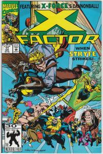 7 X-Factor Marvel Comic Books # 43 66 77 105 126 138 143 Gambit Beast AH7