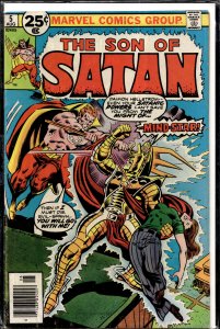 Son of Satan #5 (1976) Son of Satan