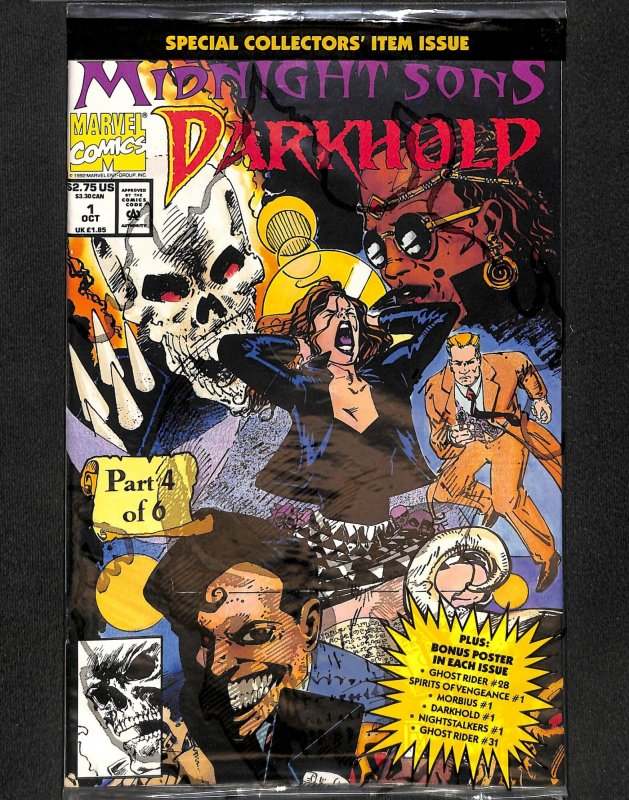 Darkhold: Pages from the Book of Sins #1 (1992)