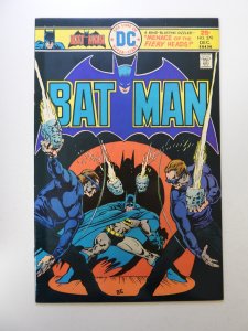 Batman #270 (1975) VF/NM condition