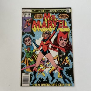 Ms. Marvel 18 Fine Fn 6.0 1978 Marvel First Mystique