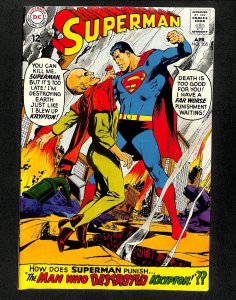 Superman #205 Neal Adams Cover!