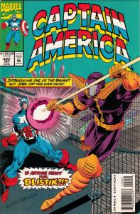 Captain America #422 (Dec-93) VF/NM High-Grade Captain America