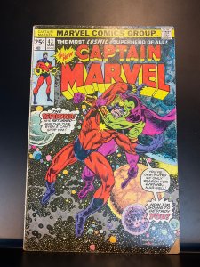 Captain Marvel #43 (1976)