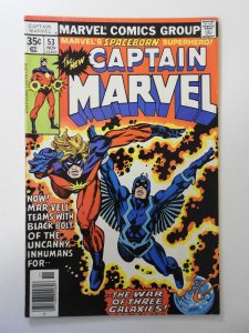 Captain Marvel #53 (1977) FN Condition!