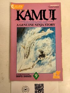 Kamui #9 FN-VF Eclipse International Comic Book 11 PB4
