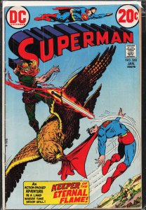 Superman #260 (1973) Superman