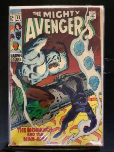 The Avengers #62 (1969)