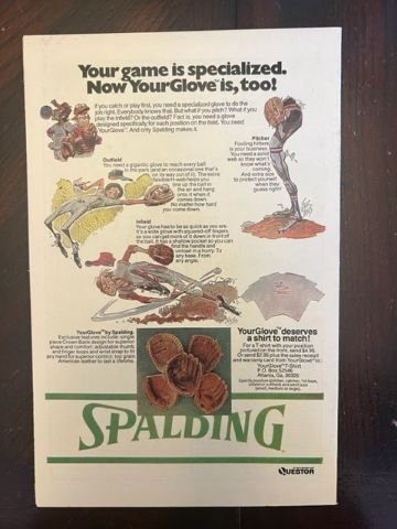 Howard the Duck #5 (1976)